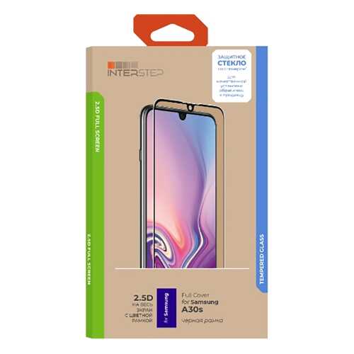 Стекло InterStep FSC для Galaxy A30s Black в Теле2