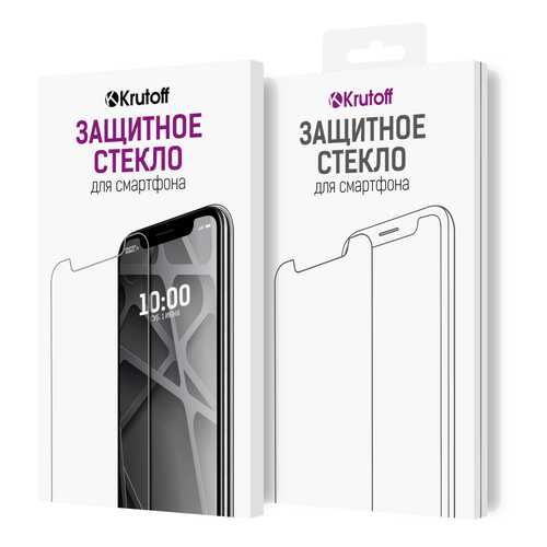 Стекло защитное Full Glue Krutoff для Samsung Galaxy A80 Black в Теле2