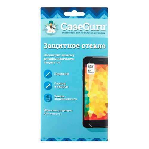 Защитное стекло CaseGuru для Samsung Galaxy A9 2018 Glue Full Screen Black в Теле2