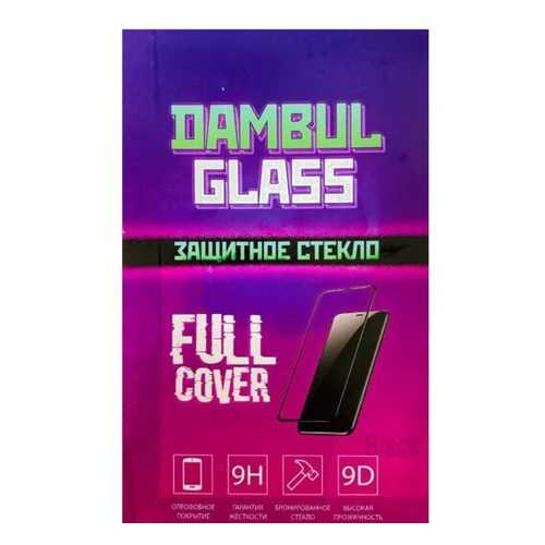 Защитное стекло Dambul Glass 9D для Samsung Galaxy S8 Plus в Теле2