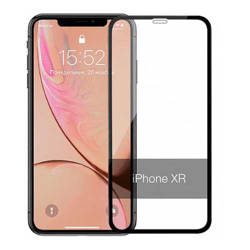 Защитное стекло для смартфона CaseGuru 3D для iPhone XR 11 Black в Теле2