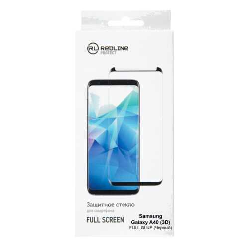 Защитное стекло для смартфона Red Line для Samsung Galaxy A40, FScreen(3D) TG FG Black в Теле2