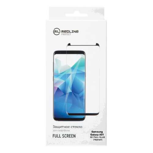 Защитное стекло для смартфона Red Line для Samsung Galaxy A51, FScreen(3D) TG FG Black в Теле2