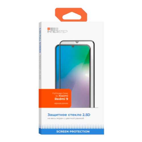 Защитное стекло InterStep для Full Screen Cover Redmi 9 Black в Теле2