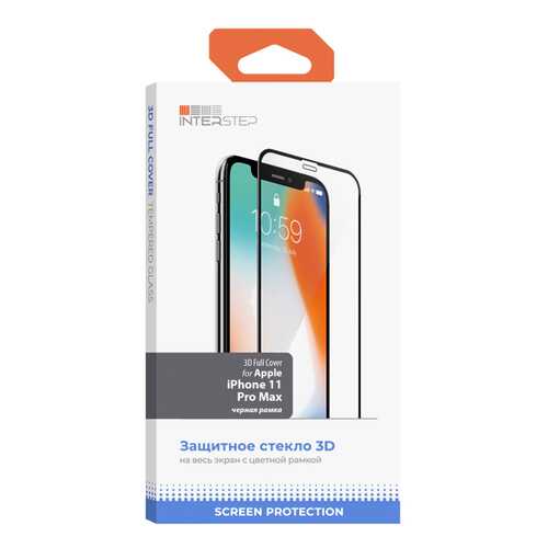 Защитное стекло InterStep для iPhone 11 Pro Max в Теле2