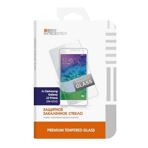 Защитное стекло InterStep для Samsung Galaxy J2 Prime (G532) в Теле2