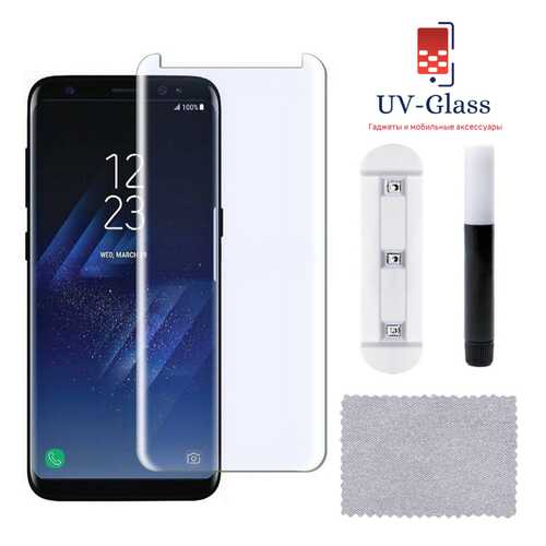 Защитное стекло UV-Glass для Samsung Galaxy S9 Plus в Теле2