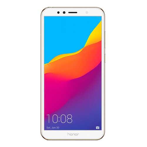 Защитное стекло Zibelino 5D для Honor 7A/7S/Y5 Prime 2018 (5.45) White в Теле2