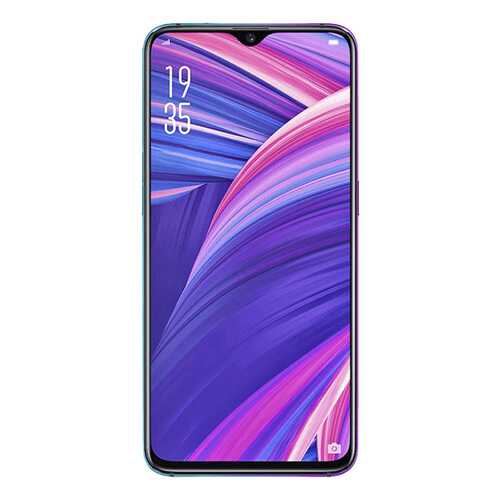 Защитное стекло Zibelino 5D для Oppo RX17 Pro (6.4) Black в Теле2