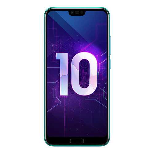 Защитное стекло Zibelino для Honor 10 в Теле2