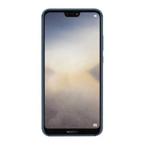 Защитное стекло Zibelino для Huawei P20 Lite в Теле2