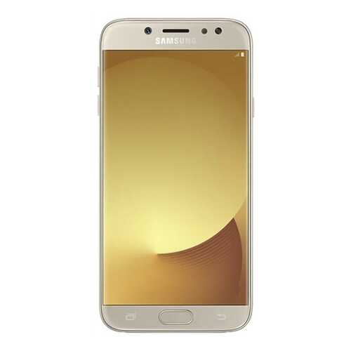 Защитное стекло Zibelino для Samsung J7 2017 (J730) Gold в Теле2