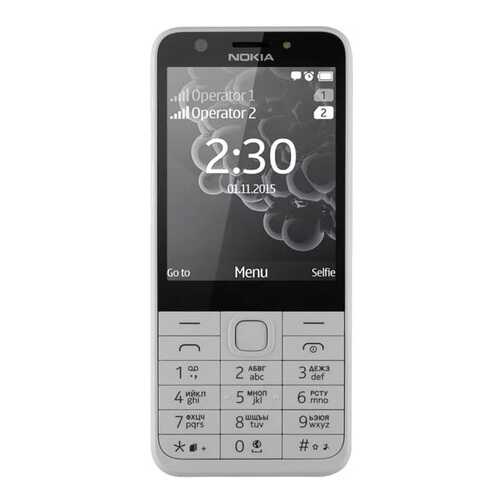 Мобильный телефон Nokia 230 DS (RM-1172) White/Silver в Теле2