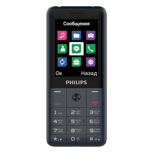 Мобильный телефон Philips Xenium E169 Grey в Теле2