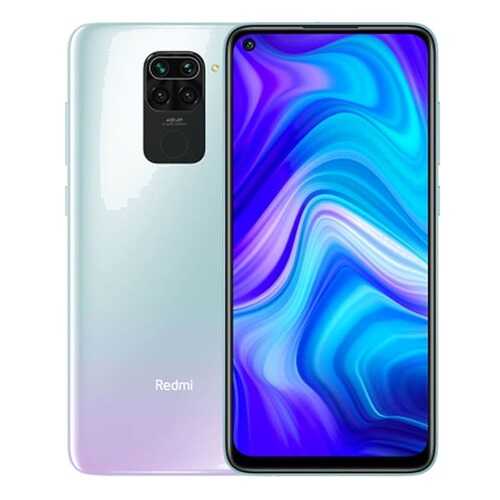 Смартфон Redmi Note 9 64GB Polar White в Теле2