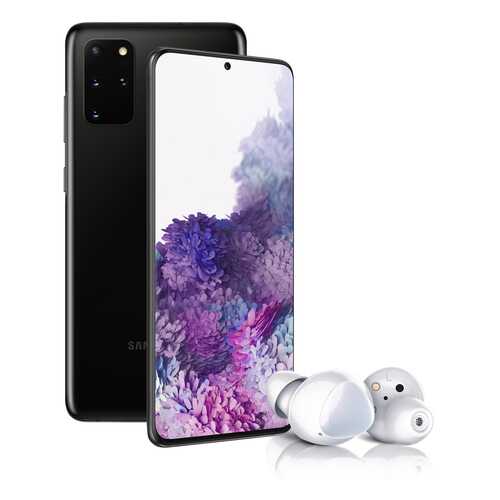 Смартфон Samsung Galaxy S20+ 128Gb Black + Наушники Samsung Galaxy Buds+ White в Теле2